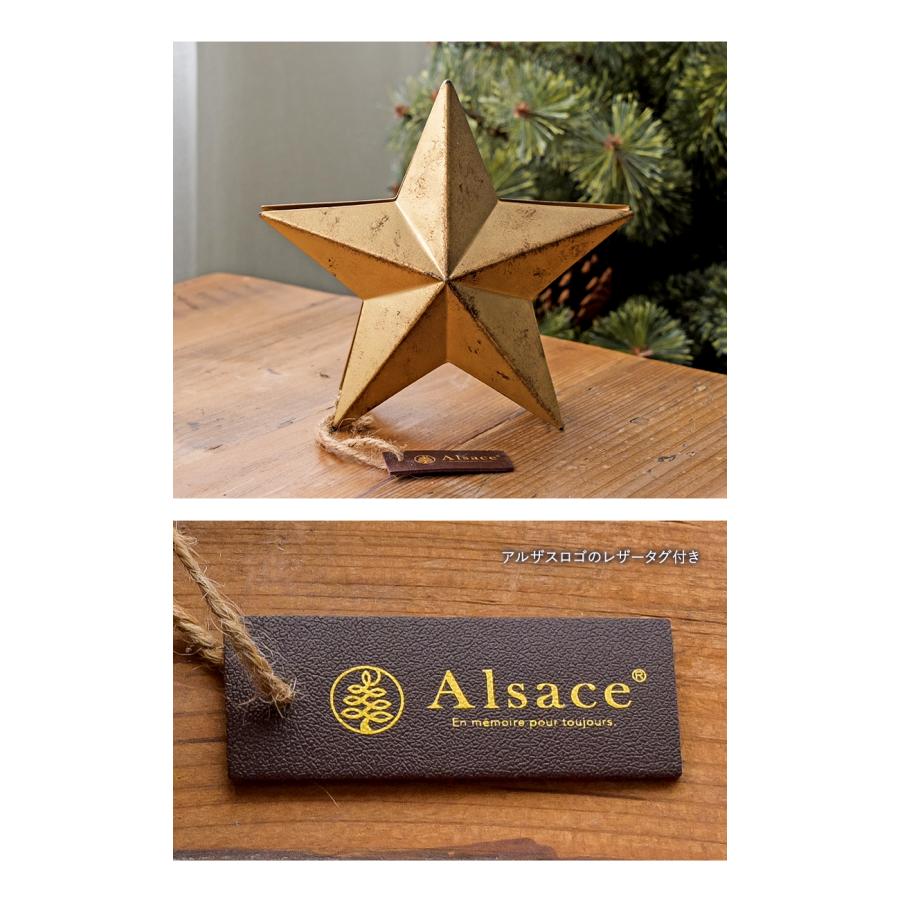 【公式 Alsace(R) 正規品】トップスター 金×1 クリスマス オーナメント 星 ツリートップ アンティーク 柊 スチール ゴールド 塗装 1p 金属製 アルザス Alsace | Alsace | 06