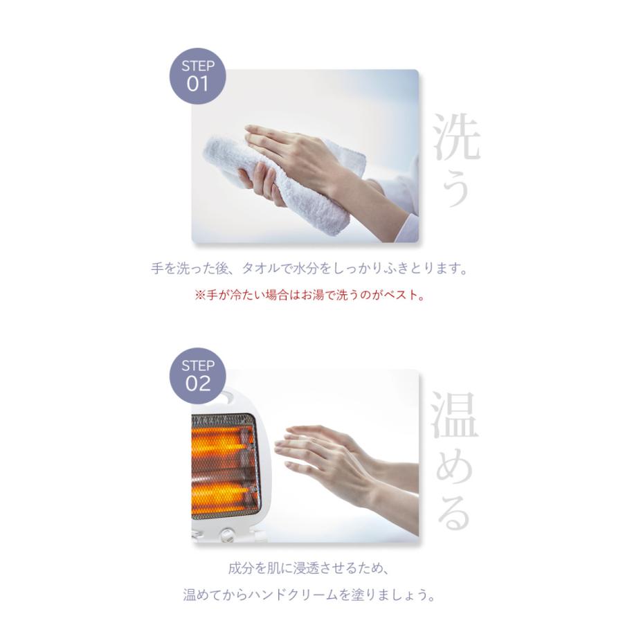 ナノトリート ハンドクリーム 80g 除菌 消臭 うるおい ウイルス対策 手荒れ ヒアルロン酸 コラーゲン ダイズ油脂肪酸 ナノソイコロイド 椚 | ブランド登録なし | 19