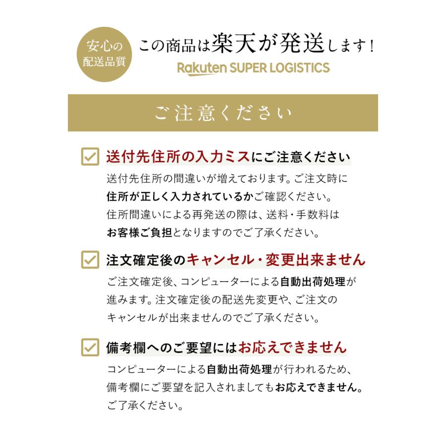 【公式 Alsace(R) 正規品】 LED 100/200球 AC電源 コンセント クリスマスイルミネーション タイマーON/OFF 屋外 柊 クリスマスツリー アルザス イルミネーション |  | 14