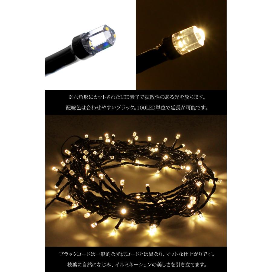 【公式 Alsace(R) 正規品】 LED 100/200球 AC電源 コンセント クリスマスイルミネーション タイマーON/OFF 屋外 柊 クリスマスツリー アルザス イルミネーション |  | 02
