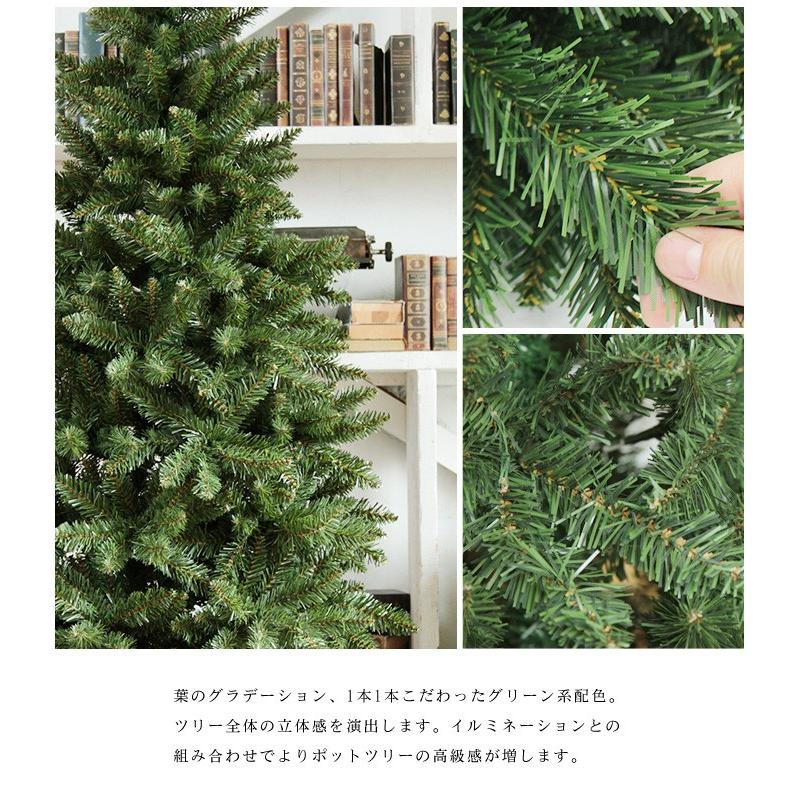 クリスマスツリー 120cm 150cm 180cm ポットツリー 樅 北欧 おしゃれ