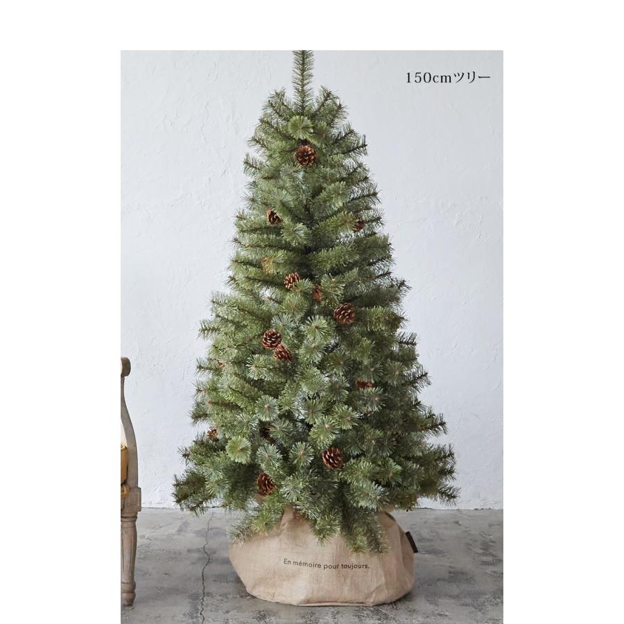 Alsace(R)公式 正規品 クリスマスツリー 足カバー 脚カバー 麻 Alsace(R)公式 正規品 クリスマスツリー 足カバー 脚カバー 麻
