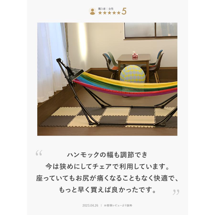 ハンモック 自立式 3Way スタンド おうちキャンプ 室内 マルチ 樅