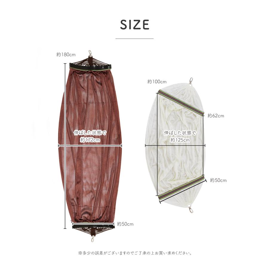 FUN MOCK ハンモック自立式 3way 送料無料】 ハンモック 自立式 ゆら