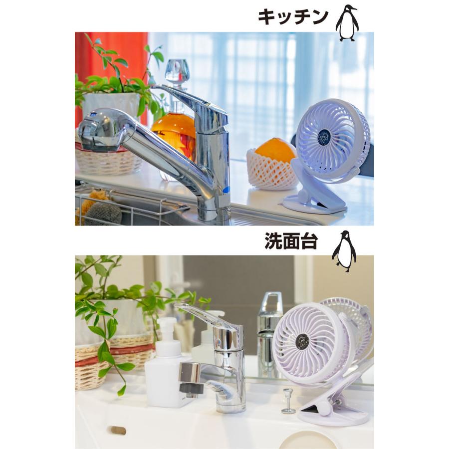 扇風機 卓上 充電式 USB 強力 クリップ ファン 2WAY 小型 ミニ ハンディ 車載 車用 ベビーカー チャイルドシート サーキュレーター 椚 :x27399:ダイコン卸 直販部 - 通販 - Yahoo!ショッピング 扇風機 卓上 充電式 USB 強力 クリップ ファン 2WAY 小型 ミニ ハンディ 車載 車用 ベビーカー チャイルドシート サーキュレーター 椚 :x27399:ダイコン卸 直販部 - 通販 - Yahoo!ショッピング