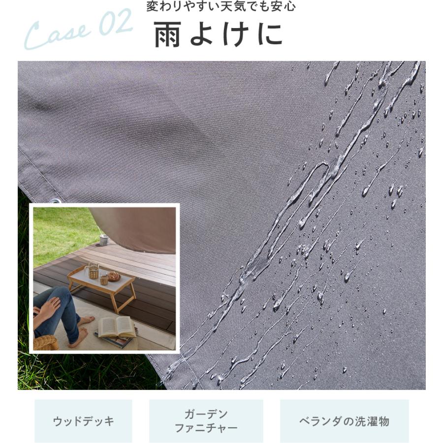 大幅値下げ！美品 45R シェットランドジャケット 3日本製 定価64900円 Candor 19週連続1位受賞【 品質で選ぶならCandor 】 日よけ シェード