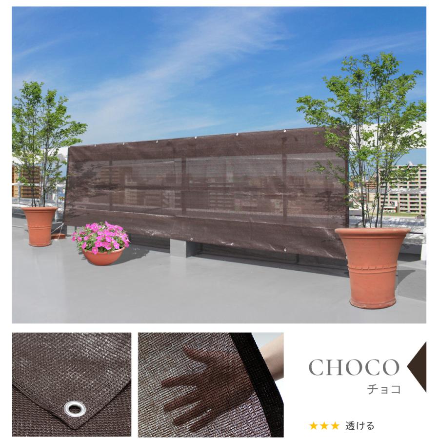 19週連続1位受賞【 品質で選ぶならCandor 】 日よけ シェード 【通気 360×100cm】 バルコニー 紫外線 94％カット UV対策 3m 大きいサイズ おしゃれ 屋外 柊 | Candor | 16