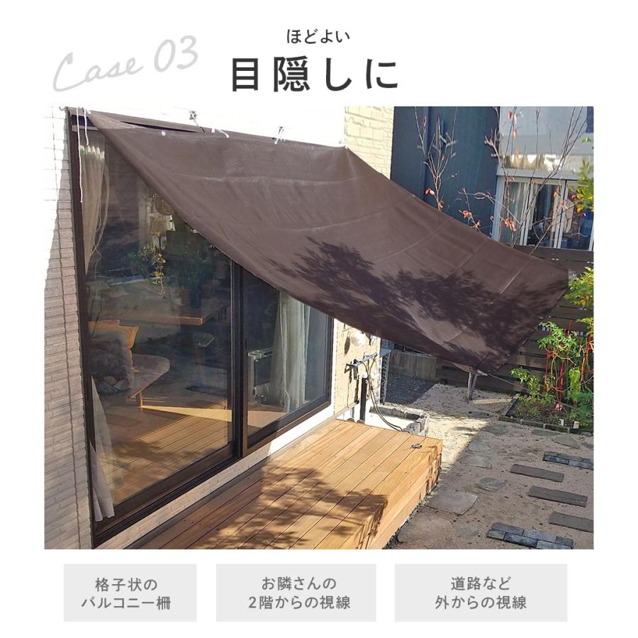 19週連続1位受賞【 品質で選ぶならCandor 】 日よけ シェード 【通気 360×100cm】 バルコニー 紫外線 94％カット UV対策 3m 大きいサイズ おしゃれ 屋外 柊 | Candor | 12