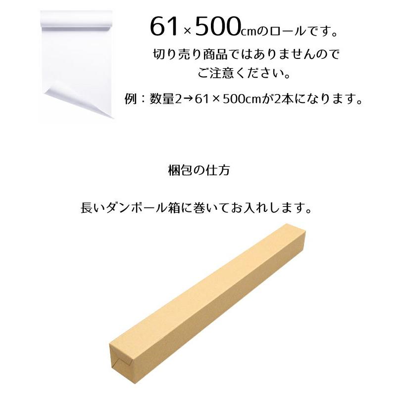 カラーリメイクシート 大理石 シート 壁紙 巾61cm 長さ5m はがせる壁紙 キッチン シール ラメ 粘着シート ウォールステッカー 防水 X27694 ダイコン卸 直販部 通販 Yahoo ショッピング
