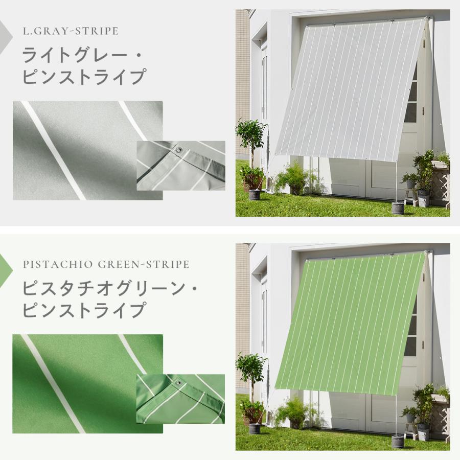 Candor 日よけシェード サンシェード 庭 スクリーン オーニング 撥水