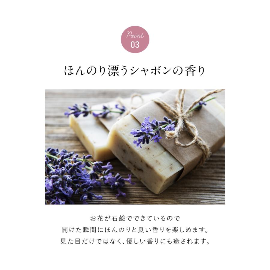 ソープフラワー ボックス フラワーボックス 母の日 2025 誕生日 プレゼント 女性 ギフト 花 結婚祝い お花 お祝い おしゃれ フラワーギフト 柊 |  | 15