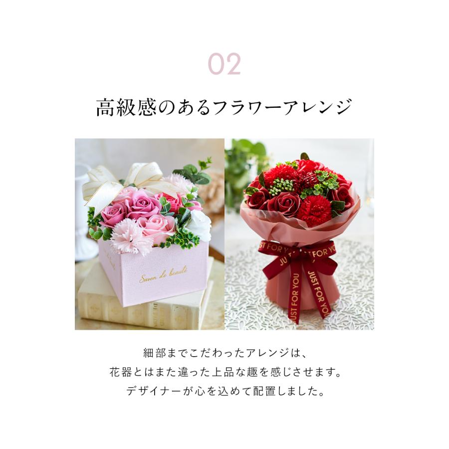 ソープフラワー 花 ボックス 花束 フラワーボックス 母の日 ギフト