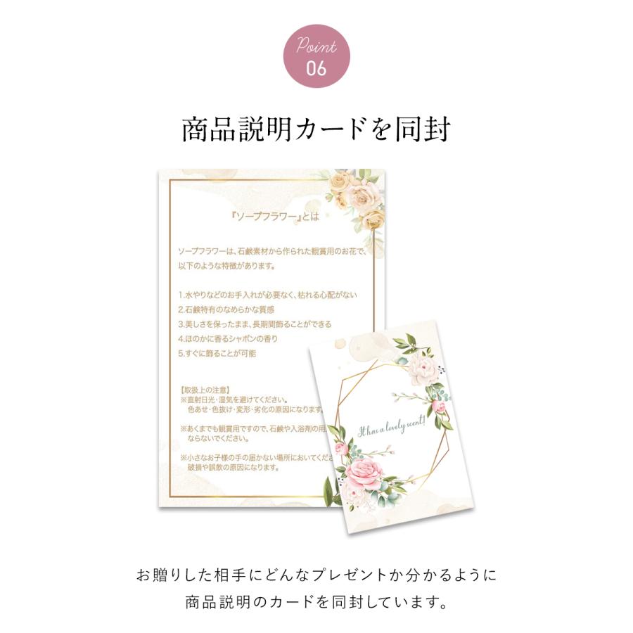 ソープフラワー ボックス フラワーボックス 母の日 2025 誕生日 プレゼント 女性 ギフト 花 結婚祝い お花 お祝い おしゃれ フラワーギフト 柊 |  | 19