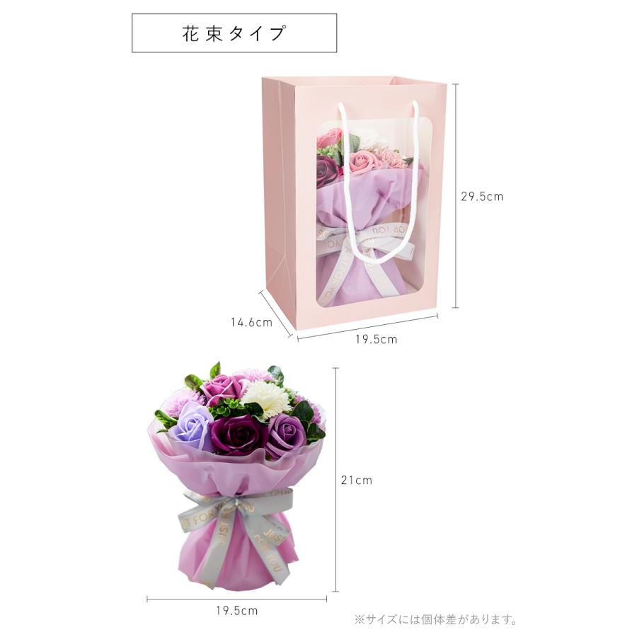 ソープフラワー 花 ボックス 花束 フラワーボックス 母の日 ギフト