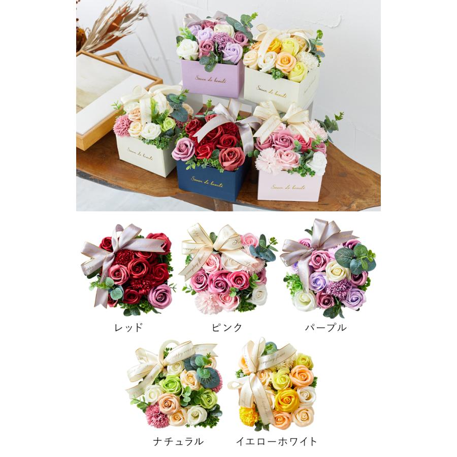 ソープフラワー ボックス フラワーボックス 母の日 2025 誕生日 プレゼント 女性 ギフト 花 結婚祝い お花 お祝い おしゃれ フラワーギフト 柊 |  | 07