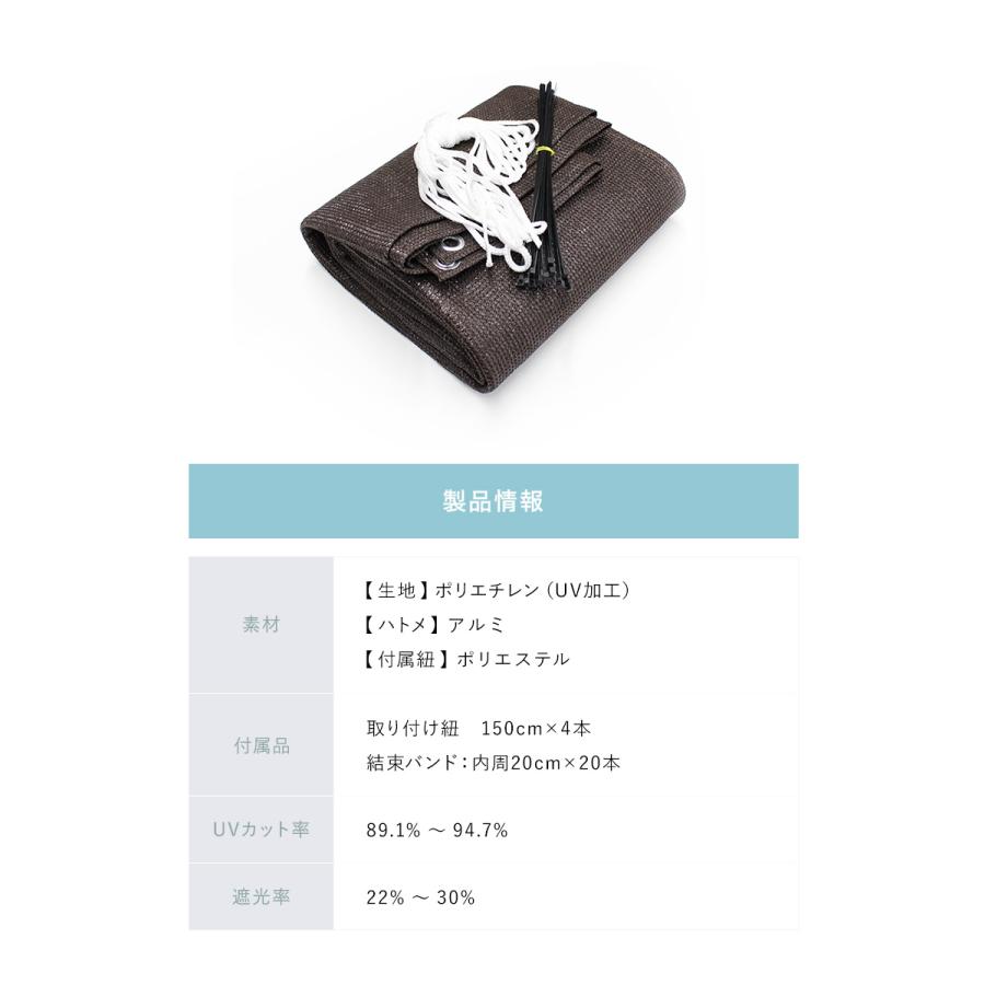 日よけシェード ダークグレー 2.5x5.5m 撥水 UVカット 軽量 Amazon.co.jp: 日よけ シェード 2.5 x 5 m 防水 防風 Uvカット遮熱