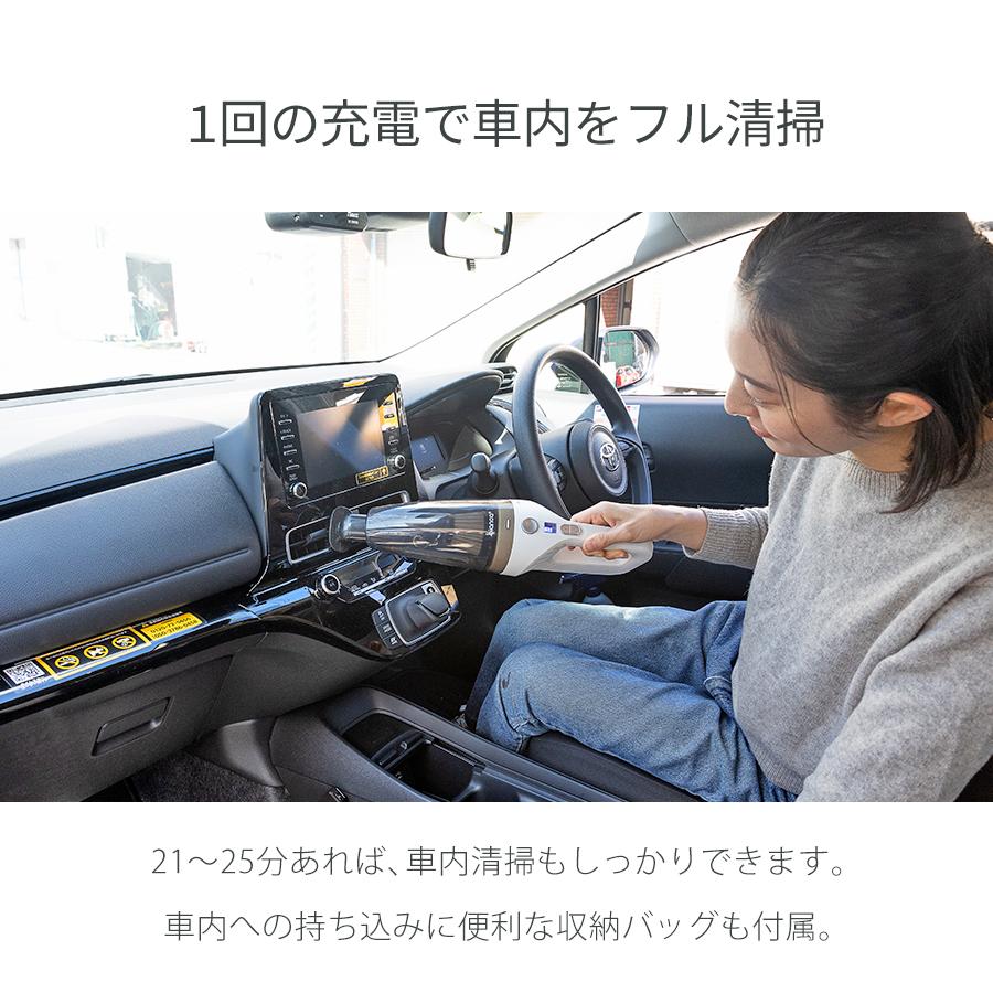 掃除機 コードレス 充電式 吸引力 ハンディクリーナー スティッククリーナー 車 軽量 コードレス掃除機 小型 車載  bianca+ ビアンカプラス 柊 | bianca＋ | 16