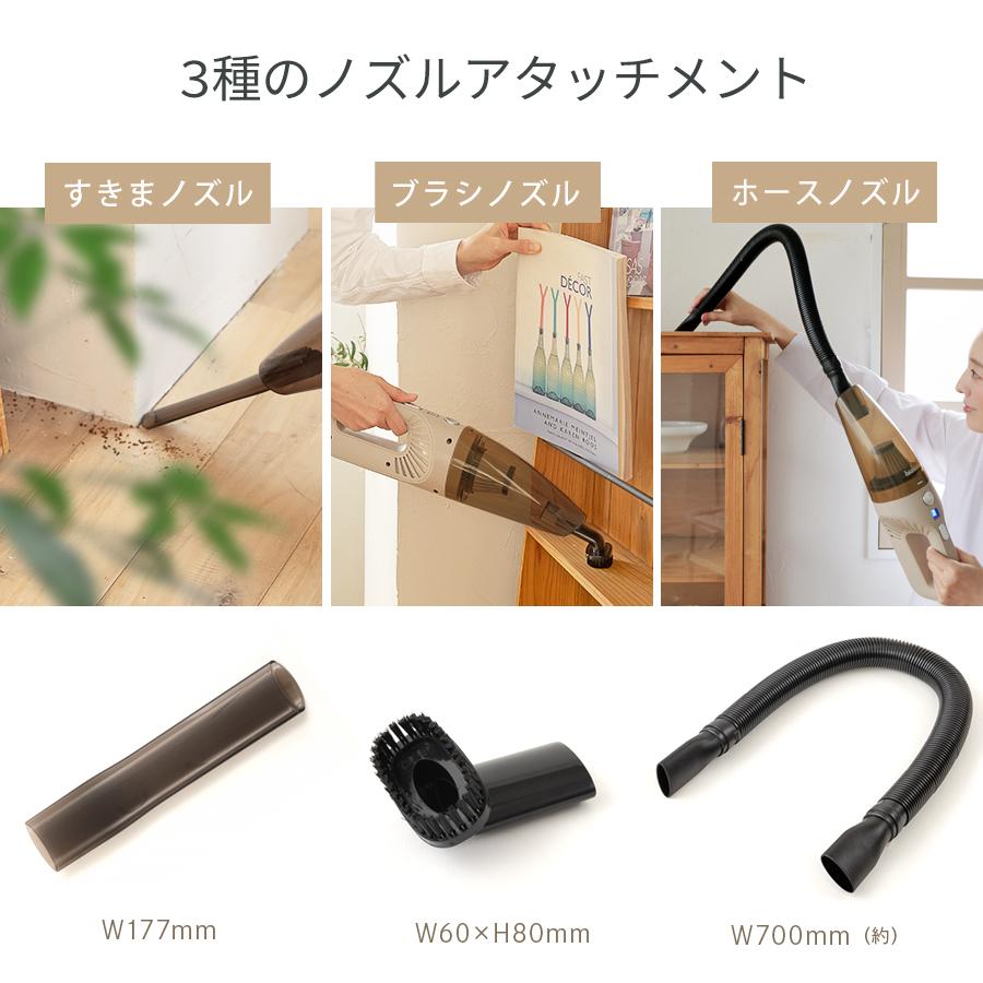 掃除機 コードレス 充電式 吸引力 ハンディクリーナー スティッククリーナー 車 軽量 コードレス掃除機 小型 車載  bianca+ ビアンカプラス 柊 | bianca＋ | 18