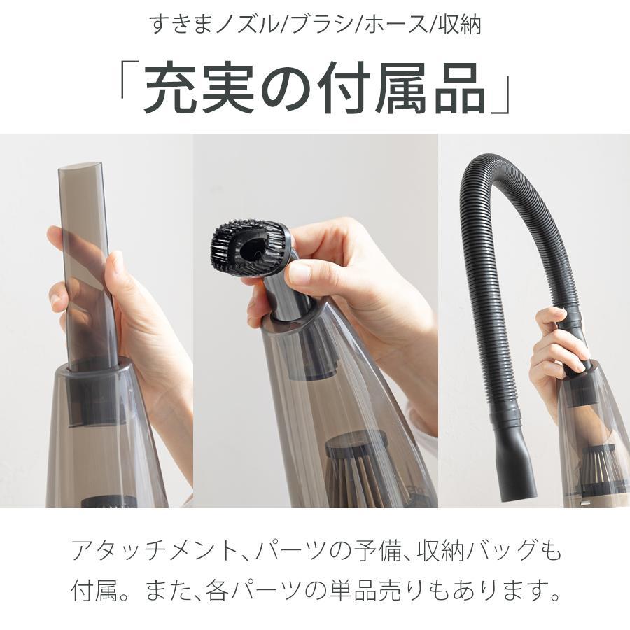 bianca＋ ハンディクリーナー 掃除機 【 ハンディータイプ