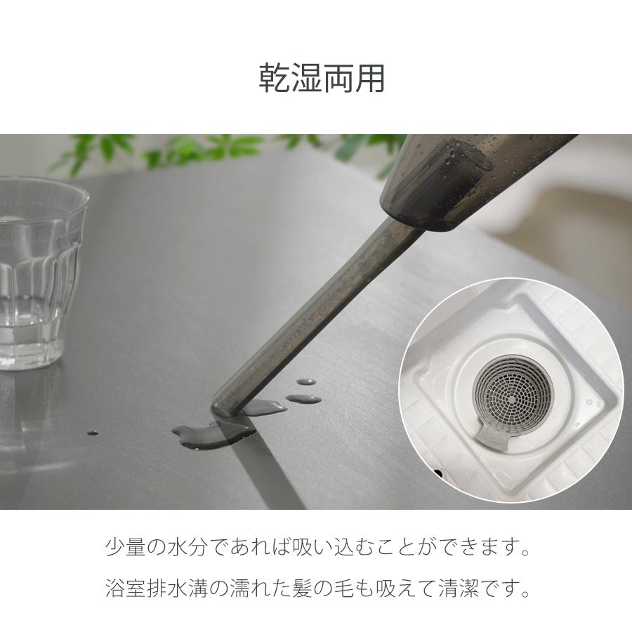 掃除機 コードレス 充電式 吸引力 ハンディクリーナー スティッククリーナー 車 軽量 コードレス掃除機 小型 車載  bianca+ ビアンカプラス 柊 | bianca＋ | 13