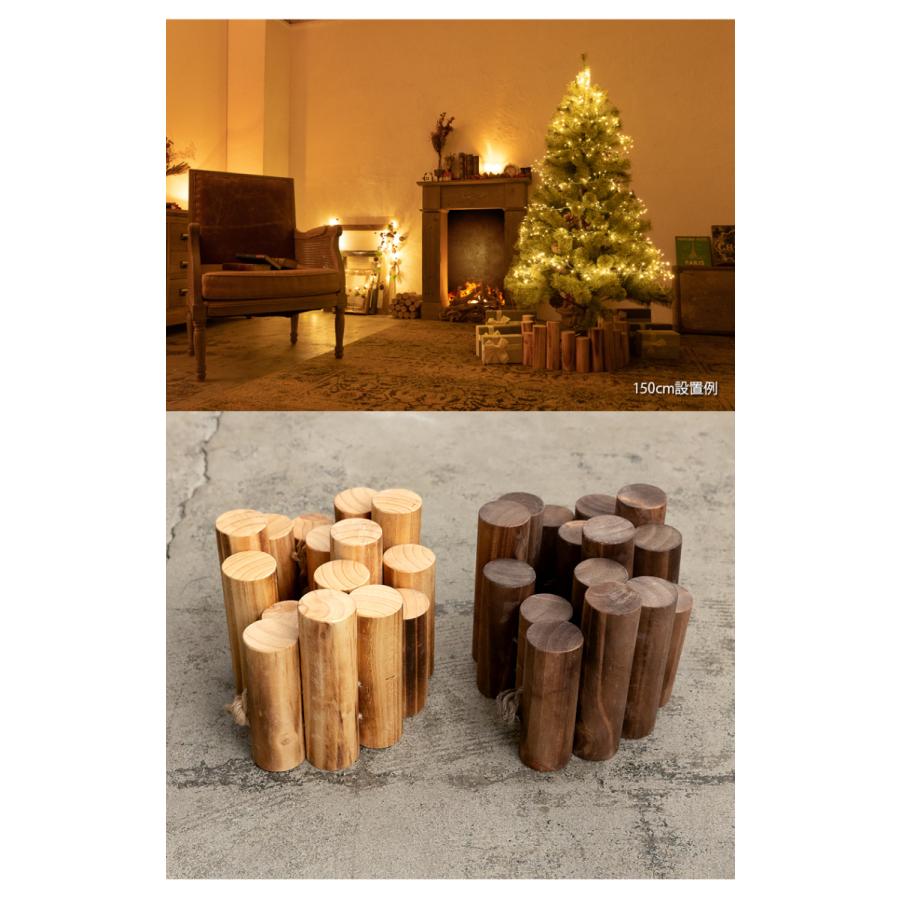 クリスマスツリー スタンドカバー ログフェンス ウッドフェンス 丸太 90cm 鉢カバー ツリー ベースカバー コンパクト 収納 樅