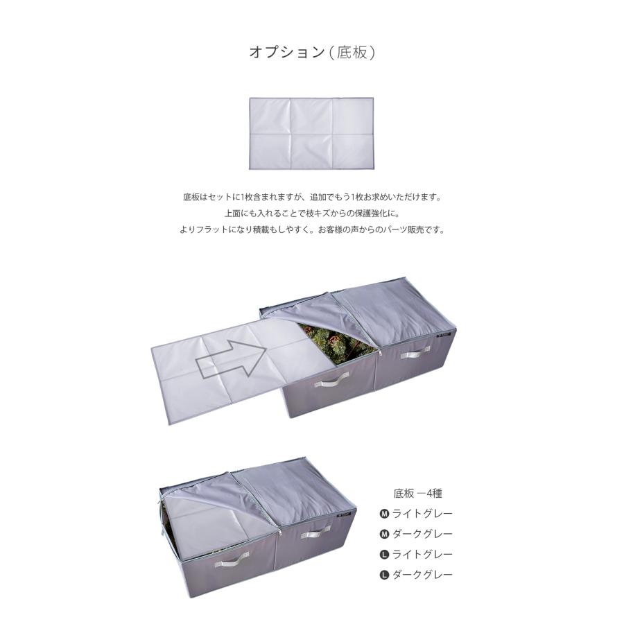 Alsace Alsace(R)公式 正規品 クリスマスツリー 収納バッグ アルザス