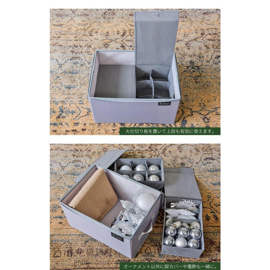 Alsace Alsace(R)公式 正規品 クリスマスツリー 収納バッグ アルザス