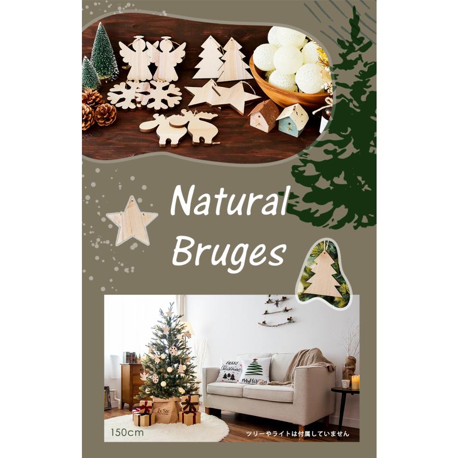 クリスマスツリー オーナメントセット 飾り 木製 トナカイ 天使 星 雪