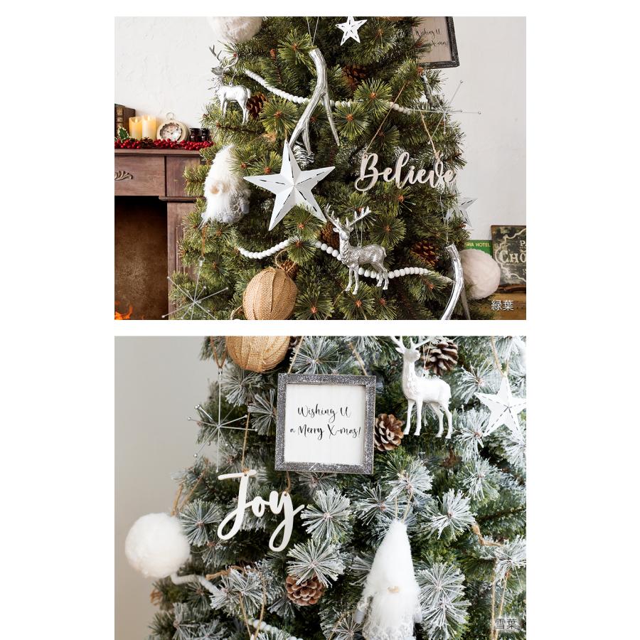 【Alsace(R) 正規販売店】 クリスマスツリー オーナメントセット 単品 アルザス アルティザナ・オーナメント Blanc Noel(ブラン・ノエル＝白系) 柊 ホワイト | Alsace | 12