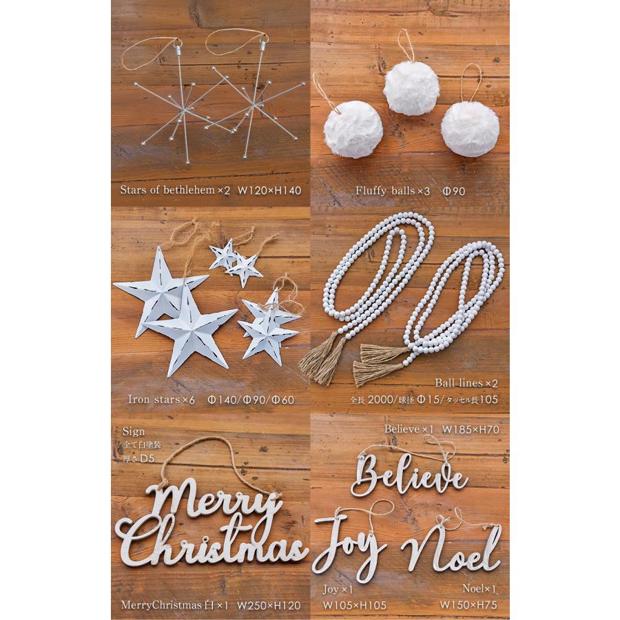 【Alsace(R) 正規販売店】 クリスマスツリー オーナメントセット 単品 アルザス アルティザナ・オーナメント Blanc Noel(ブラン・ノエル＝白系) 柊 ホワイト | Alsace | 17