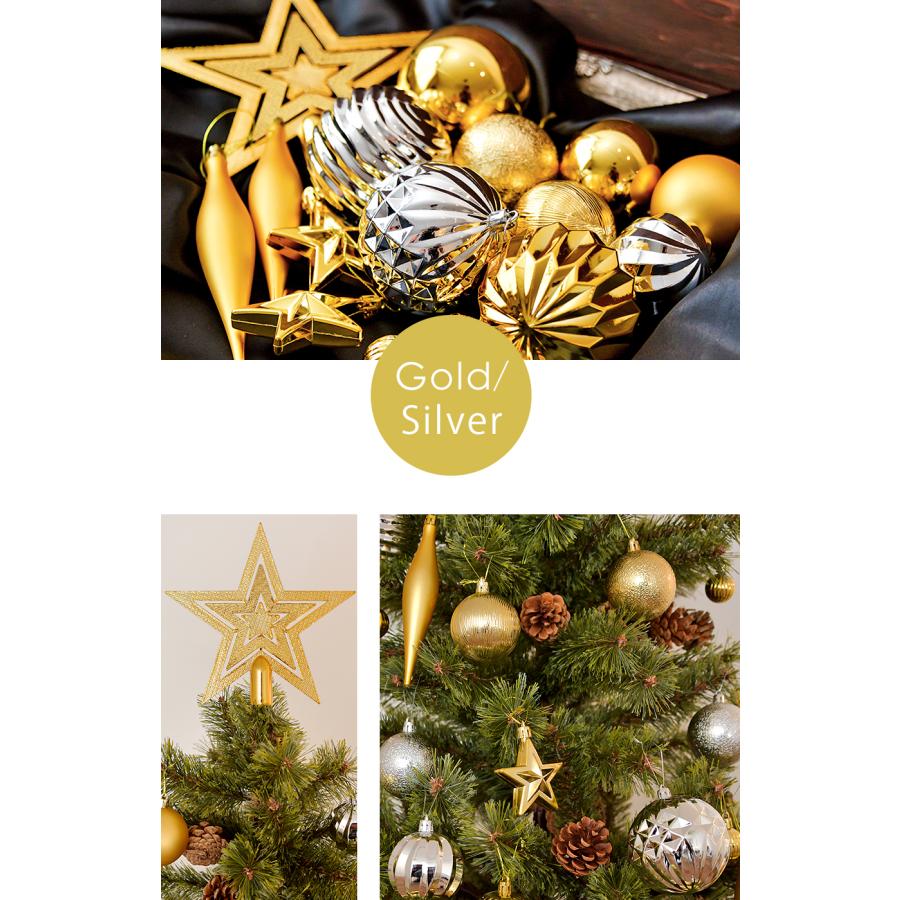 クリスマス オーナメント クリスマスツリー 飾り アルザスツリー クリスマス オーナメント クリスマスツリー 飾り アルザスツリー