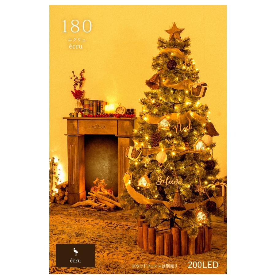 Alsace Alsace(R)公式 正規品 クリスマスツリー 180cm アルザス Alsace Alsace(R)公式 正規品 クリスマスツリー 180cm アルザス