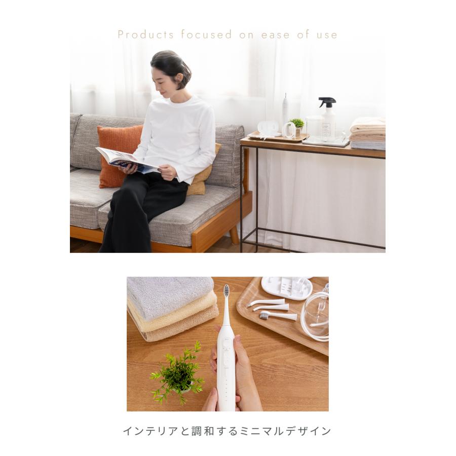 ジェットウォッシャー 電動歯ブラシ bianca+ ビアンカプラス 口腔洗浄器 ウォーターフロス マウスウォッシャー 歯間ケア 音波歯ブラシ 防水 柊 | bianca＋ | 19