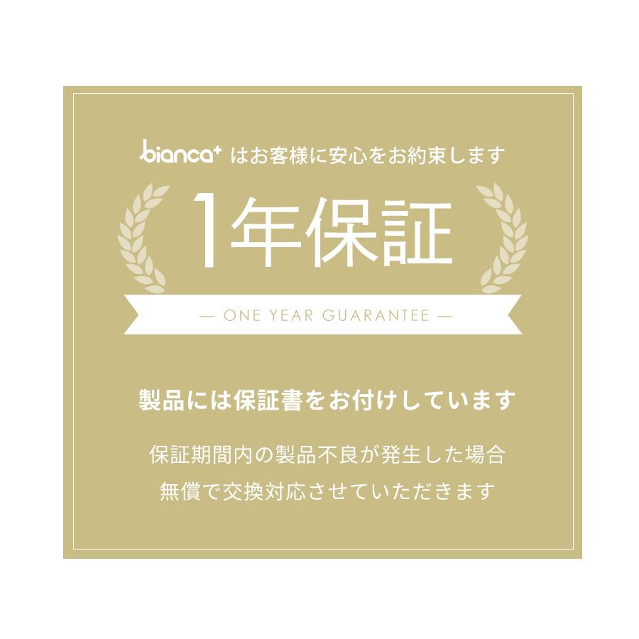 毛玉取り器 充電式 毛玉取り機 毛玉クリーナー セーター 毛玉とり ニット コート アクリル ポリエステル ウール 毛玉対策 おしゃれ bianca+(R) 柊 |  | 22