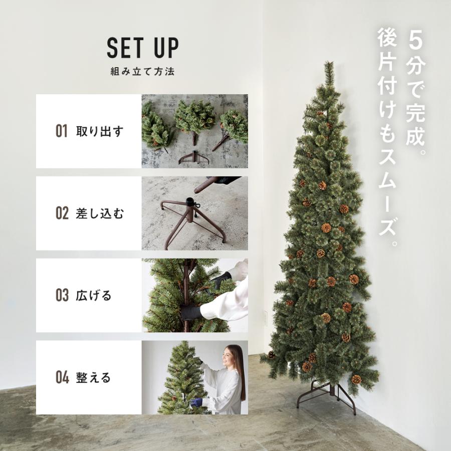 Alsace 【公式 Alsace(R) 正規品】 クリスマスツリー 2026ver. ハーフ