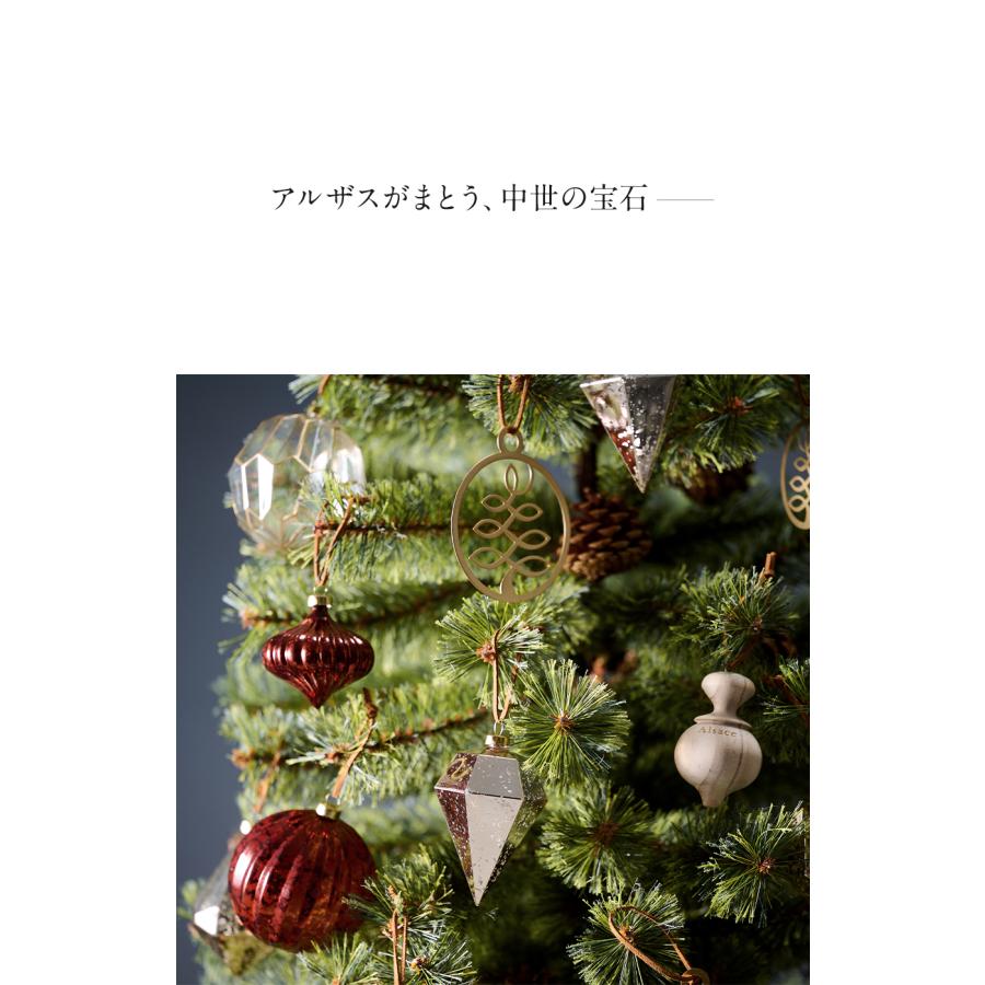 Alsace 【公式 Alsace(R) 正規品】 クリスマスツリー オーナメント
