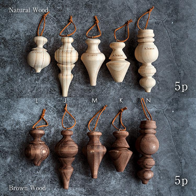 Alsace Alsace(R)公式 正規品 クリスマスツリー グラース