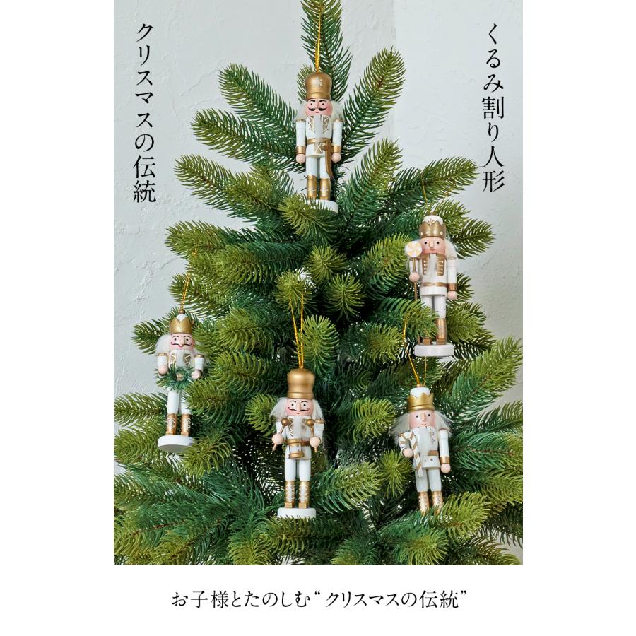 Alsace Alsace(R)公式 正規品 クリスマスツリー オーナメント Alsace Alsace(R)公式 正規品 クリスマスツリー オーナメント