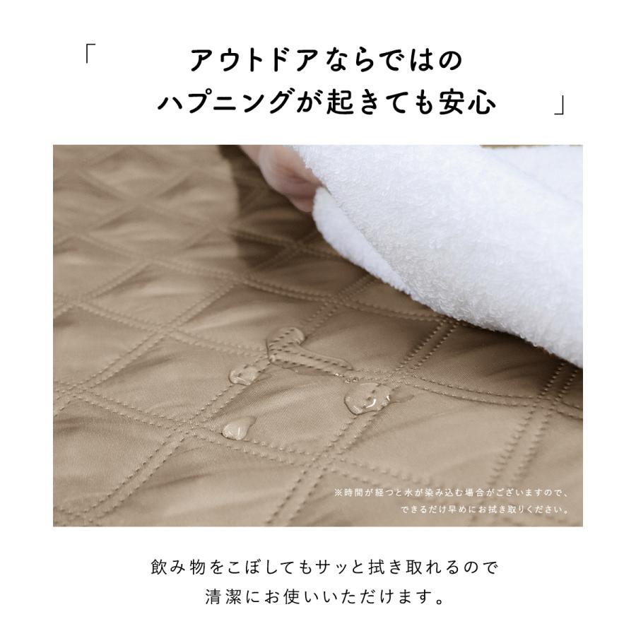 レジャーシート フチ 自立型 厚手 大きい 隅っこガード 虫よけ 撥水