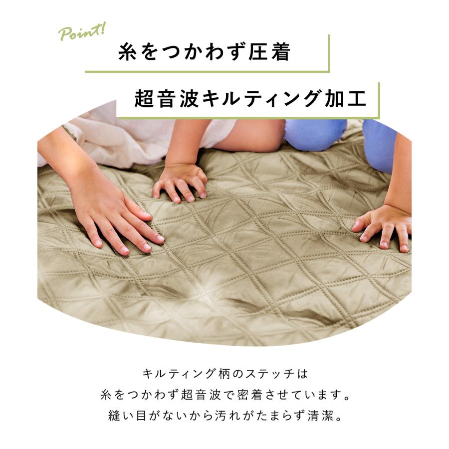 レジャーシート フチ 自立型 厚手 大きい 隅っこガード 虫よけ 撥水