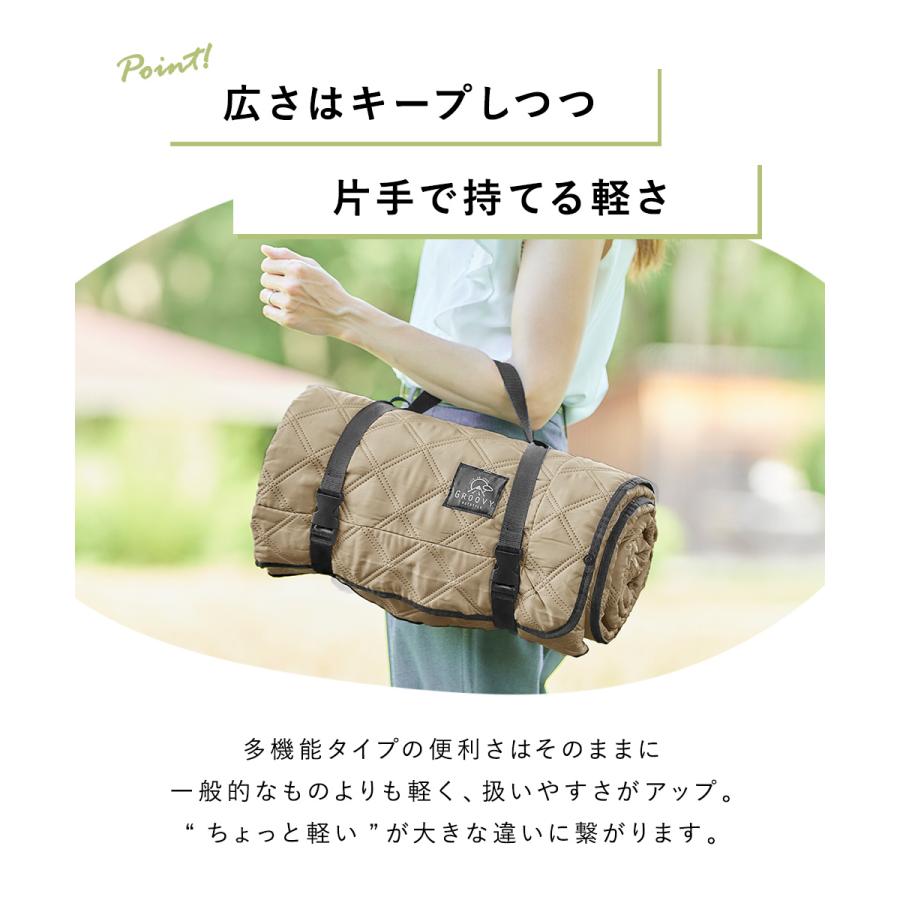 レジャーシート フチ 自立型 厚手 大きい 隅っこガード 虫よけ 撥水