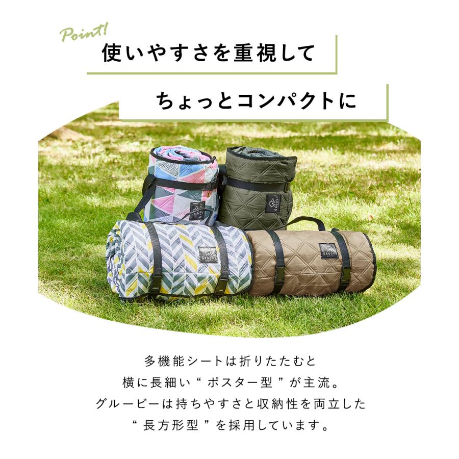 レジャーシート フチ 自立型 厚手 大きい 隅っこガード 虫よけ 撥水