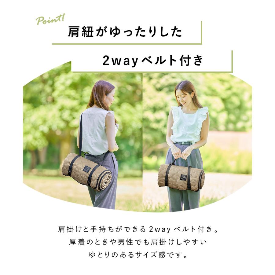レジャーシート フチ 自立型 厚手 大きい 隅っこガード 虫よけ 撥水