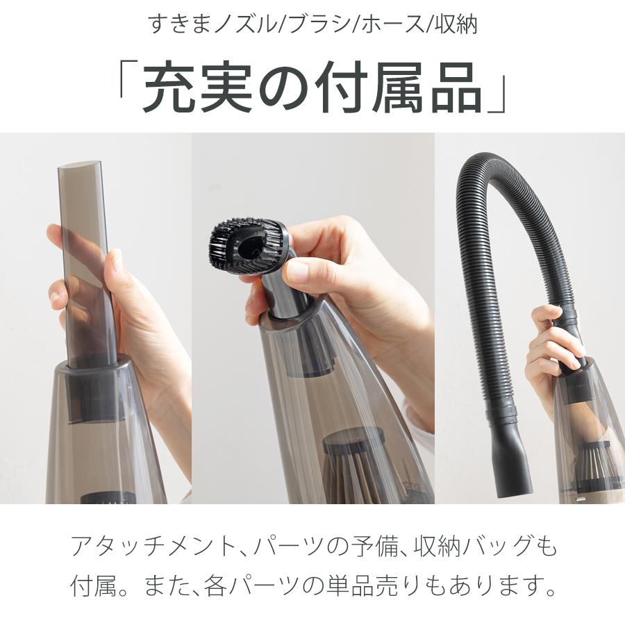 掃除機 コードレス 充電式 吸引力 ハンディクリーナー スティッククリーナー 車 軽量 コードレス掃除機 小型 車載  bianca+ ビアンカプラス 柊 | bianca＋ | 15