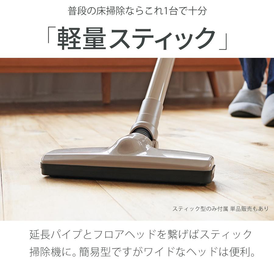 掃除機 コードレス 充電式 吸引力 ハンディクリーナー スティッククリーナー 車 軽量 コードレス掃除機 小型 車載  bianca+ ビアンカプラス 柊 | bianca＋ | 17