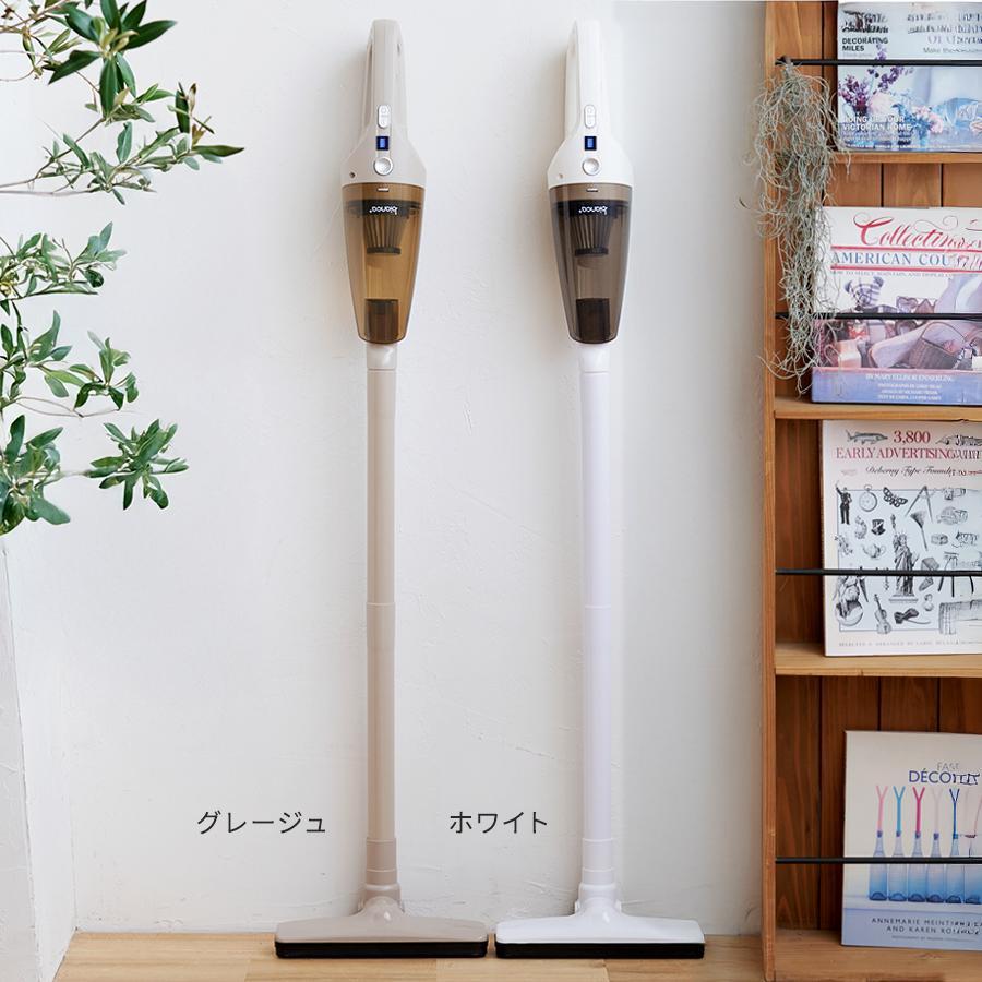 bianca＋ 掃除機 コードレス 【 スティックタイプ 】 充電式 吸引力