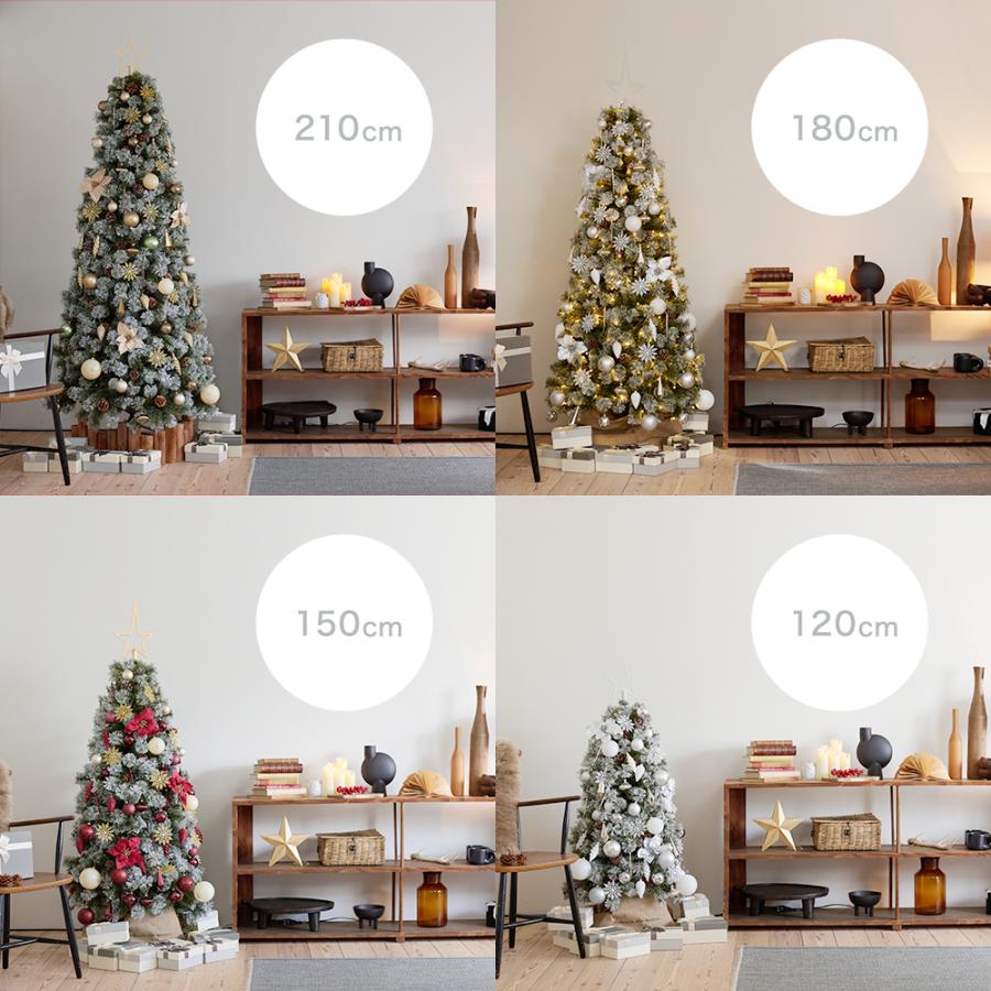 【公式 Alsace(R) 正規品】クリスマスツリー 2026ver. アルザスツリー スノーツリー Neige ネージュ 120cm 150cm 180cm 210cm 品質 樅 ドイツトウヒ アルザス | Alsace | 17