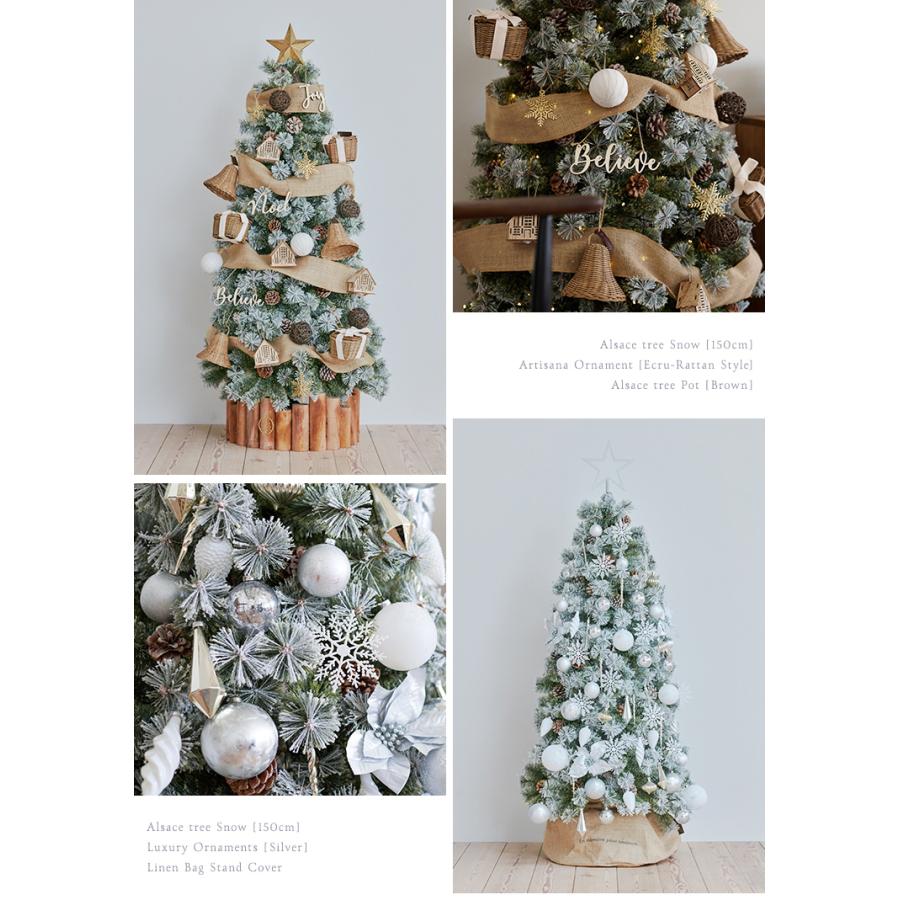 Alsace(R)公式 正規品 クリスマスツリー 2025ver. アルザスツリー