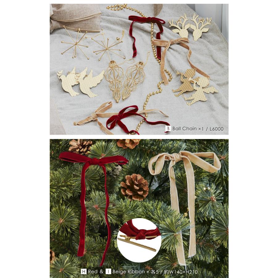 【公式 Alsace(R) 正規品】 リボン＆メタルオーナメント 【単品】 Amelie(アメリ) オーナメント アルザスツリー おしゃれ 北欧 スリム 柊 Alsace | Alsace | 15