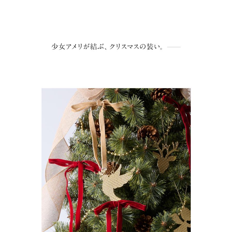 Alsace 【公式 Alsace(R) 正規品】 リボン＆メタルオーナメント 【単品